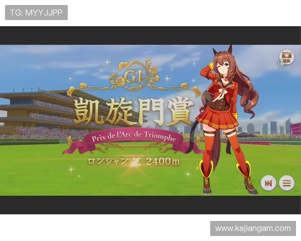 凯旋门体育官网提供丰富的游戏优惠活动和充值福利，助你轻松畅玩心仪游戏