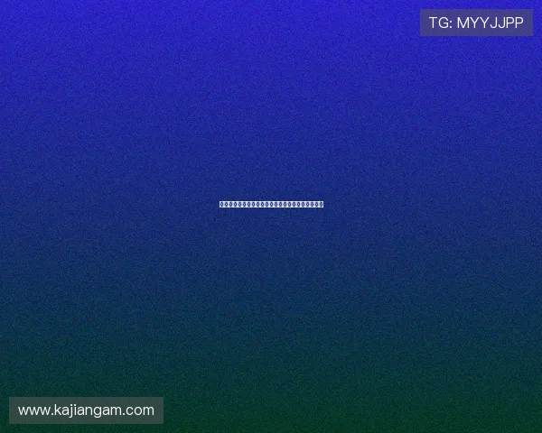 星际娱乐平台的注册流程与新手玩家必知的入门指南